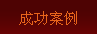 ɹ